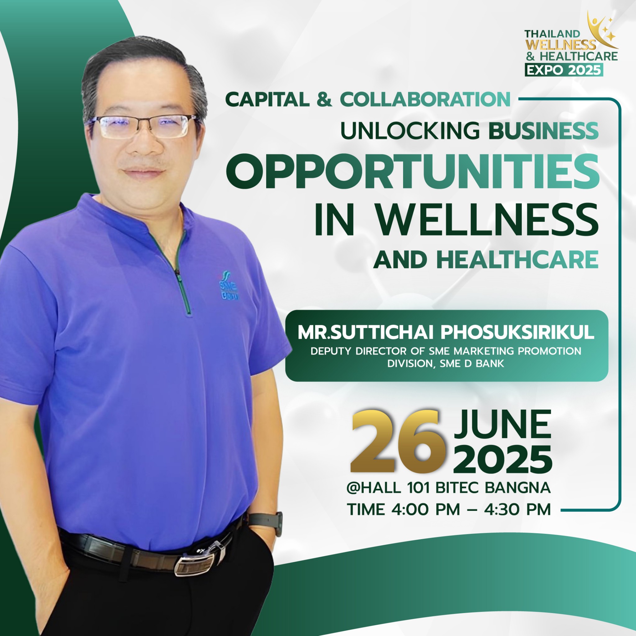 Capital & Collaboration Strategies to Grow Your Wellness Business!