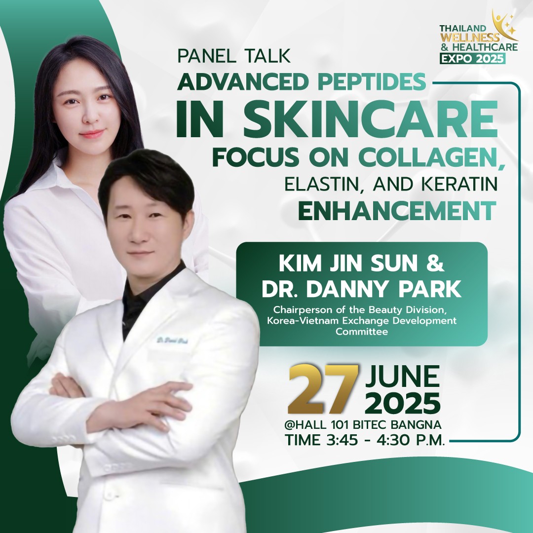 Panel Discussion on Advanced Peptides in SkincareFocus on collagen, elastin, and keratin enhancement