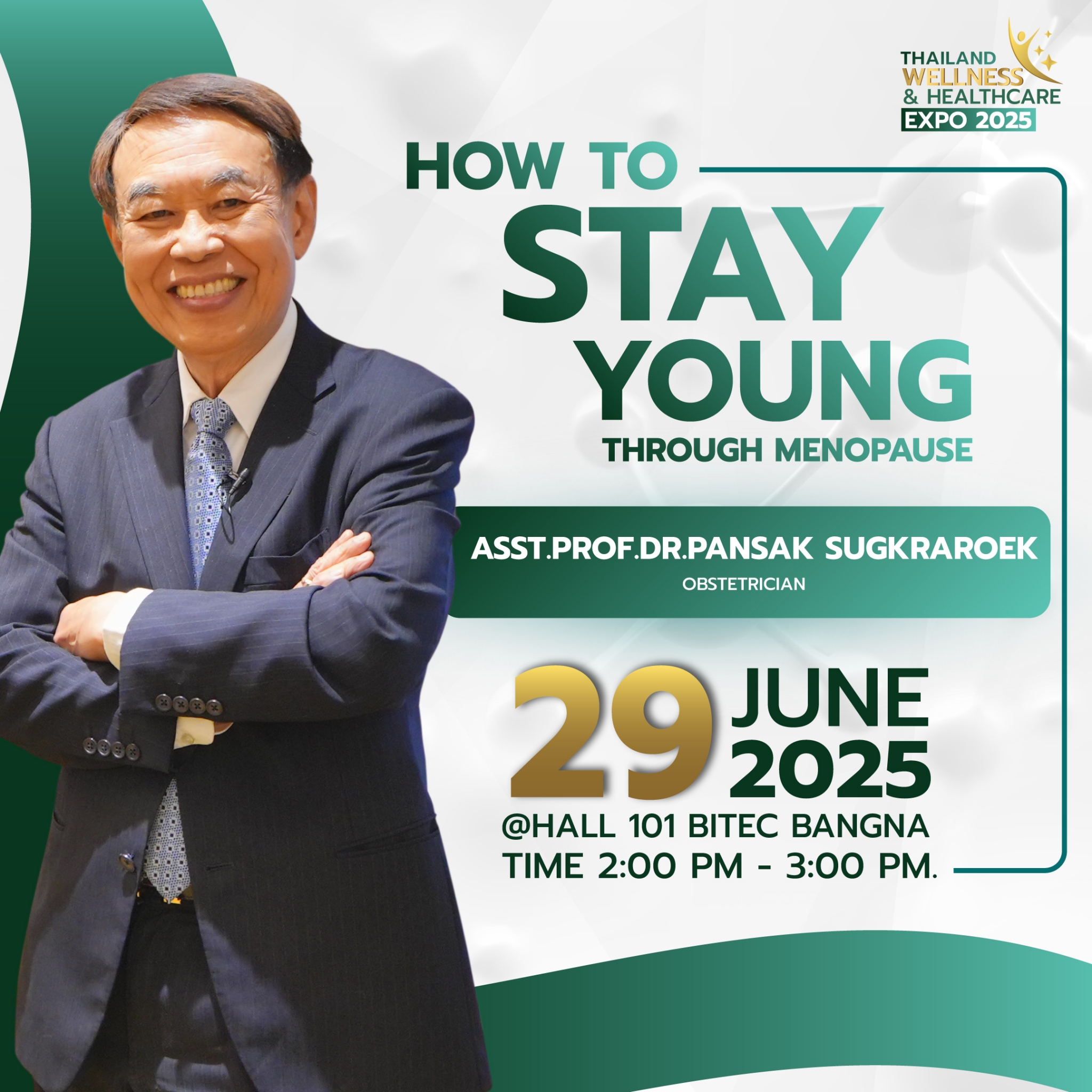 How to Stay Young Through Menopause